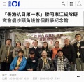 2022年7月19日 (二) 12:33的版本的缩略图