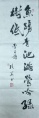 2019年3月19日 (二) 09:42的版本的缩略图