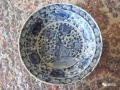2020年12月11日 (五) 10:44的版本的缩略图