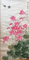 2019年4月12日 (五) 06:45的版本的缩略图