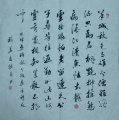 2019年3月19日 (二) 09:46的版本的缩略图