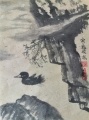 2019年3月5日 (二) 12:06的版本的缩略图