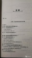 Qishengyuanwenhua03.jpg