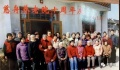 2020年8月18日 (二) 22:28的版本的缩略图
