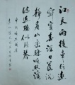 2019年3月19日 (二) 10:41的版本的缩略图