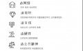 2019年5月19日 (日) 14:48的版本的缩略图