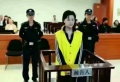 2019年5月22日 (三) 12:18的版本的缩略图