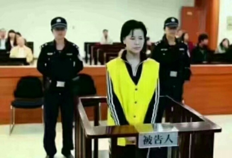 文件:李芊事件01.jpg