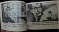 2018年11月2日 (五) 22:12的版本的缩略图