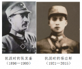 2023年3月9日 (四) 09:11的版本的缩略图