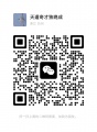 2023年5月31日 (三) 02:07的版本的缩略图