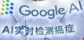 2020年10月21日 (三) 02:19的版本的缩略图