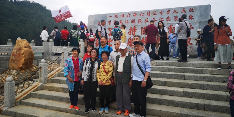 文件:参加活动的红二代同学的照片（2）.jpg