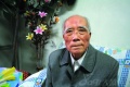 2020年10月25日 (日) 22:11的版本的缩略图