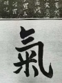 2021年5月18日 (二) 04:25的版本的缩略图