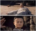 QQ图片20181214050352.jpg