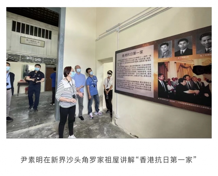 文件:尹素明9.jpg