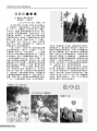 2020年8月14日 (五) 05:43的版本的缩略图