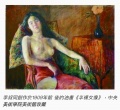2022年8月2日 (二) 08:26的版本的缩略图