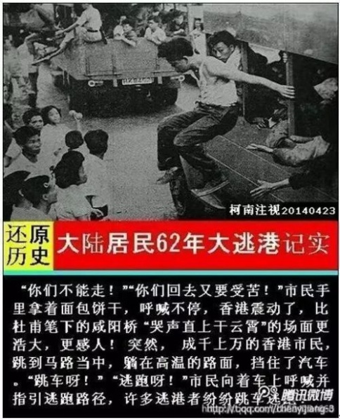 文件:Dataowang09.jpg