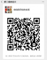 2019年8月13日 (二) 22:29的版本的缩略图