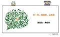 2021年6月4日 (五) 05:22的版本的缩略图
