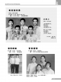 2020年8月31日 (一) 11:48的版本的缩略图