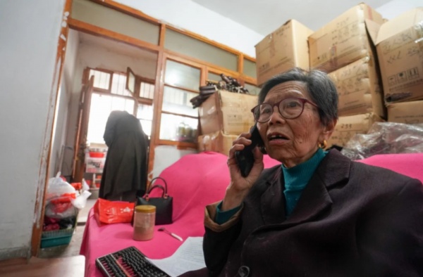 “诚信奶奶”陈金英5.jpg
