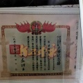 2021年4月5日 (一) 01:56的版本的缩略图