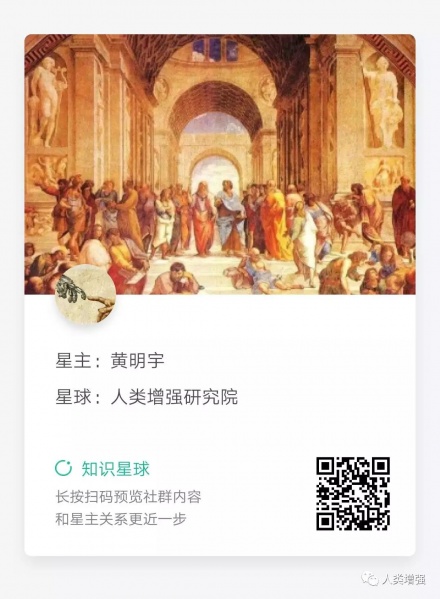 文件:黄明宇03.jpg