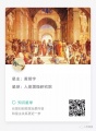 2019年6月25日 (二) 09:00的版本的缩略图