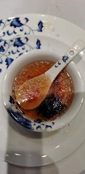 文件:东南西北的由来02.jpg