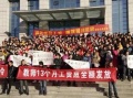 2019年9月9日 (一) 14:08的版本的缩略图