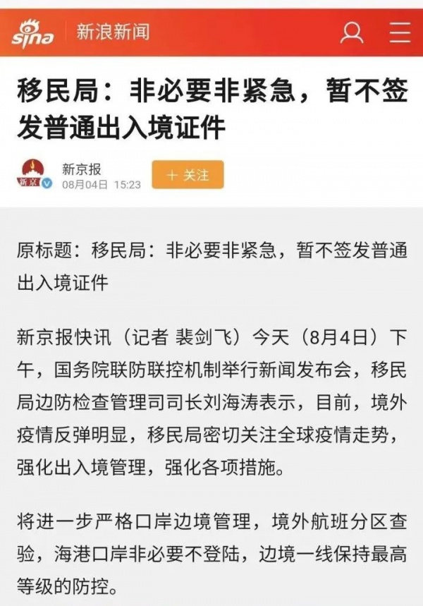 第三次世界大战已经打响3.jpg