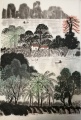 2019年6月12日 (三) 00:32的版本的缩略图
