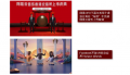 2021年12月25日 (六) 08:38的版本的缩略图