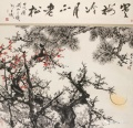 2022年1月27日 (四) 21:32的版本的缩略图