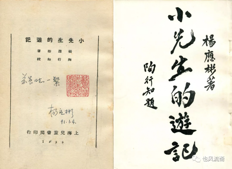 文件:誉贵适度02.png