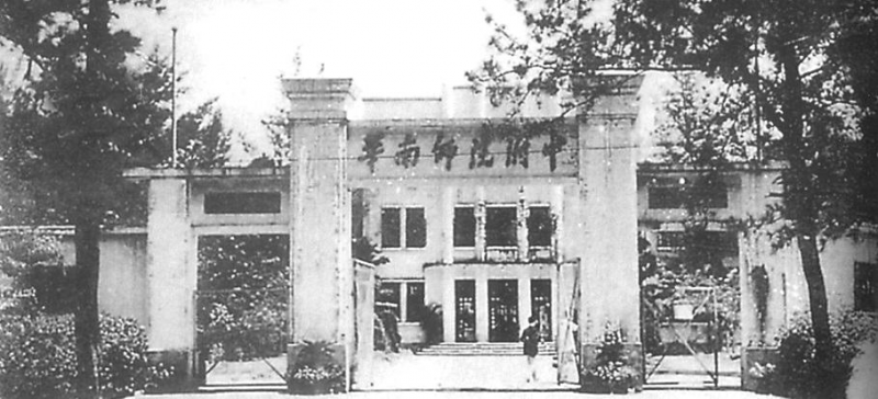 文件:Yangxiaocun woshou 3 1.png