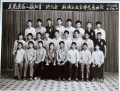 2023年3月17日 (五) 11:53的版本的缩略图