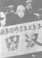 2020年9月10日 (四) 13:46的版本的缩略图