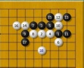 2012年7月14日 (六) 11:19的版本的缩略图