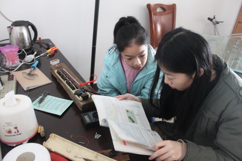 文件:IMG 6517-s.JPG
