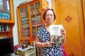 2022年7月19日 (二) 12:32的版本的缩略图