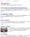 2022年11月29日 (二) 11:33的版本的缩略图