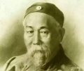2019年9月27日 (五) 22:15的版本的缩略图