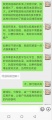 2019年6月25日 (二) 22:15的版本的缩略图