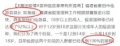 2021年9月18日 (六) 05:43的版本的缩略图