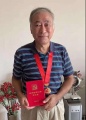 2021年8月1日 (日) 03:02的版本的缩略图