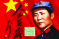 2019年11月12日 (二) 04:05的版本的缩略图